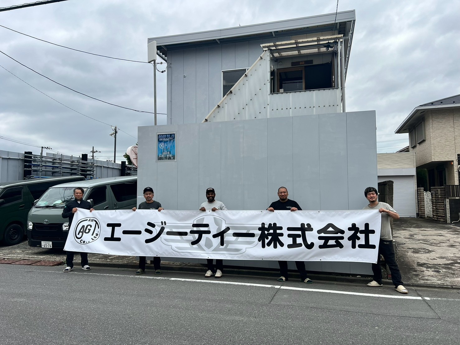 提供された人物写真