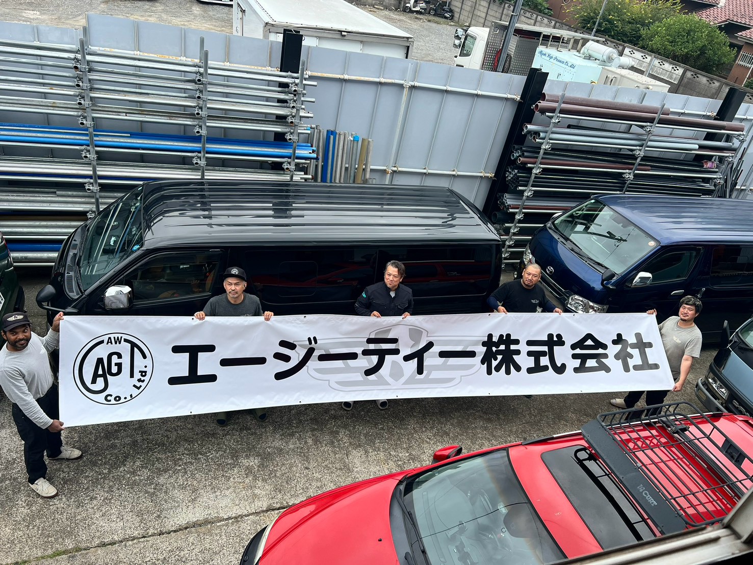 提供された人物や仕事場の写真